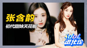 美劇《老友記》